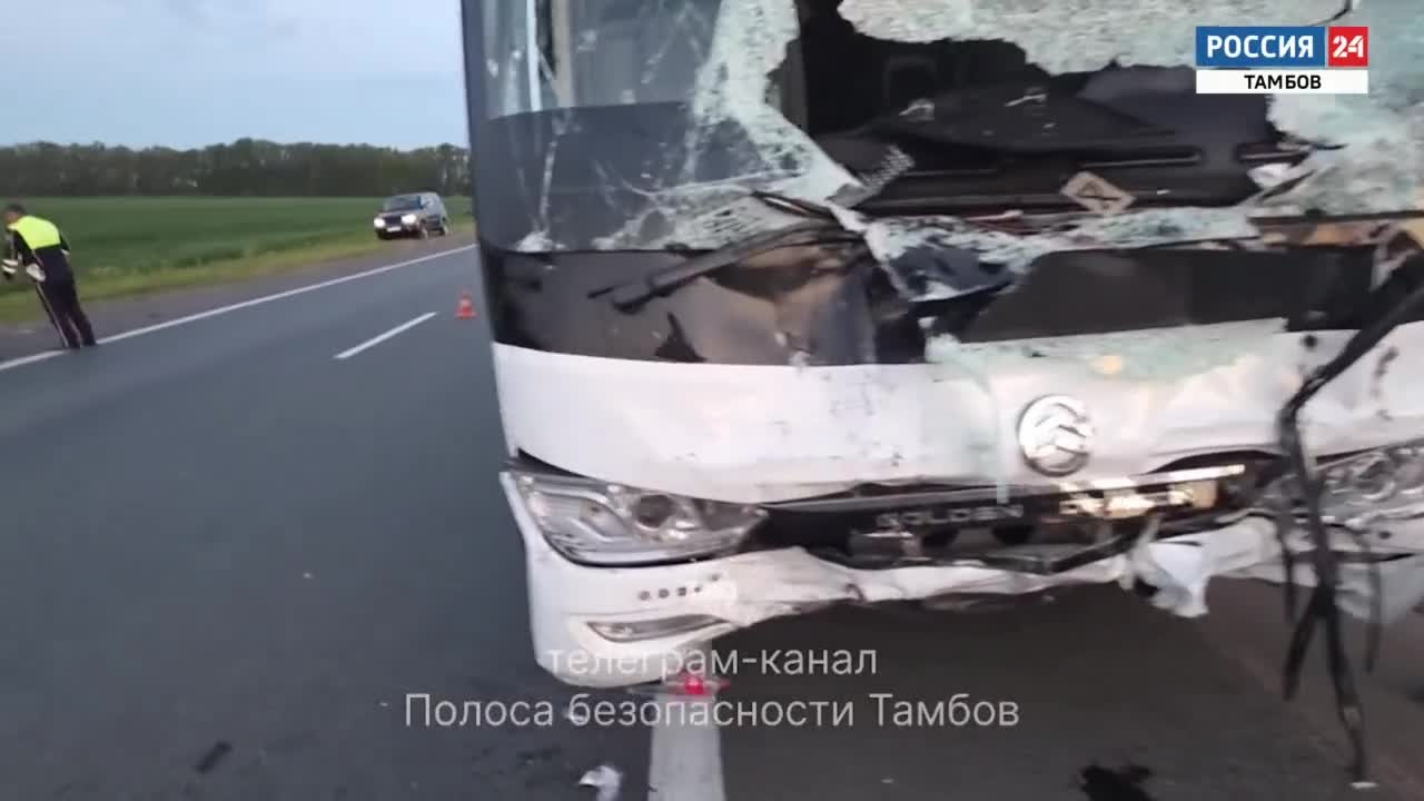 Эфир от 23.08.2025