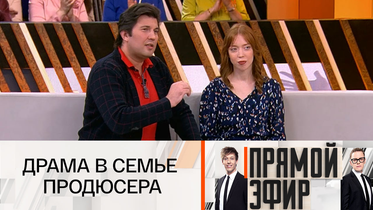 Бари Алибасов спасает молодую жену