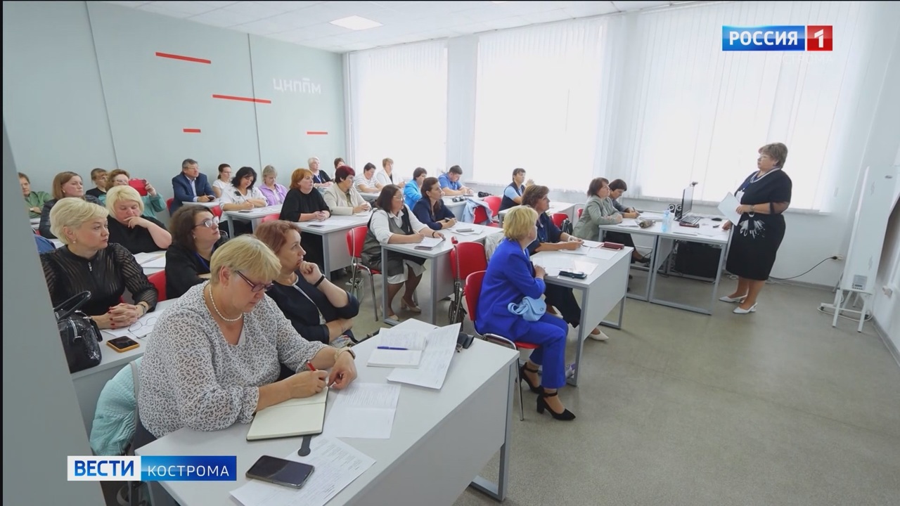 Чтобы лучше понять своих учеников, костромские педагоги вновь сели за парты
