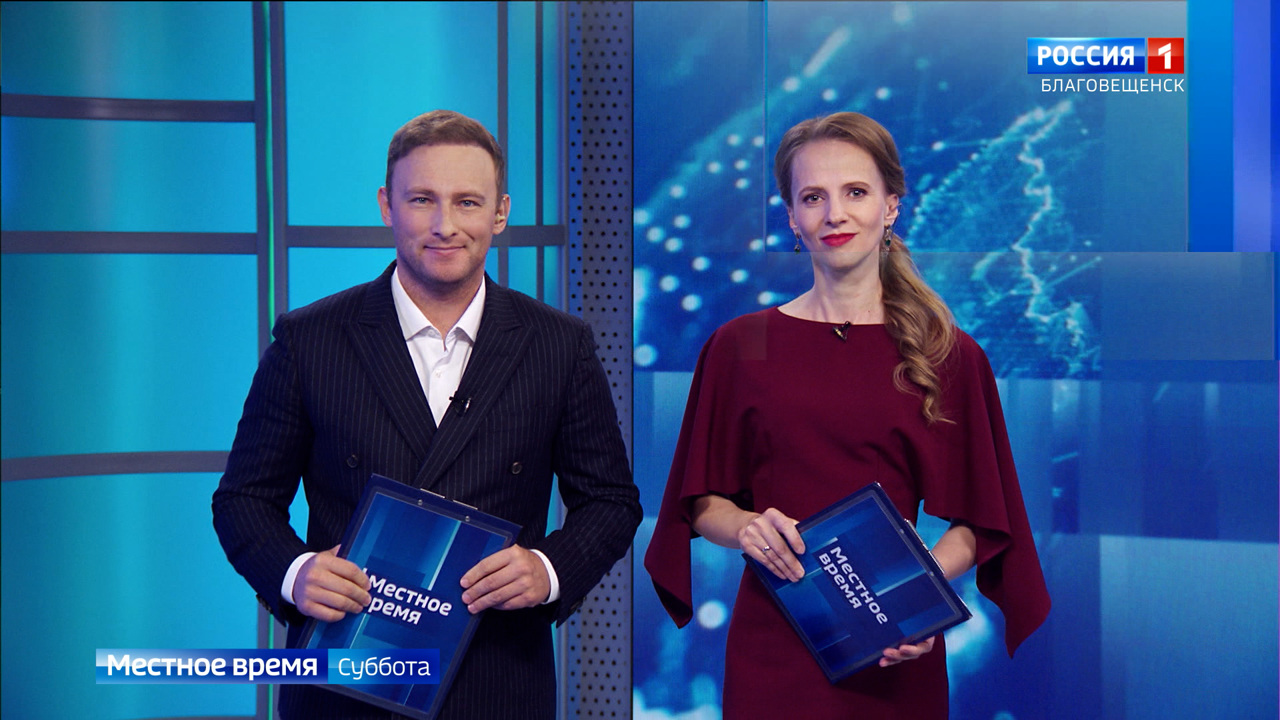 Эфир от 23.08.2025