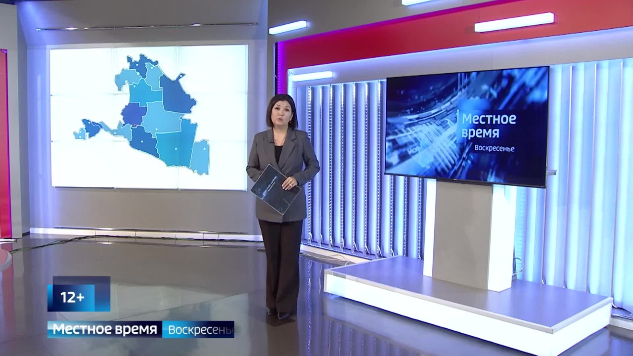 Эфир от 24.08.2025 (14:30)