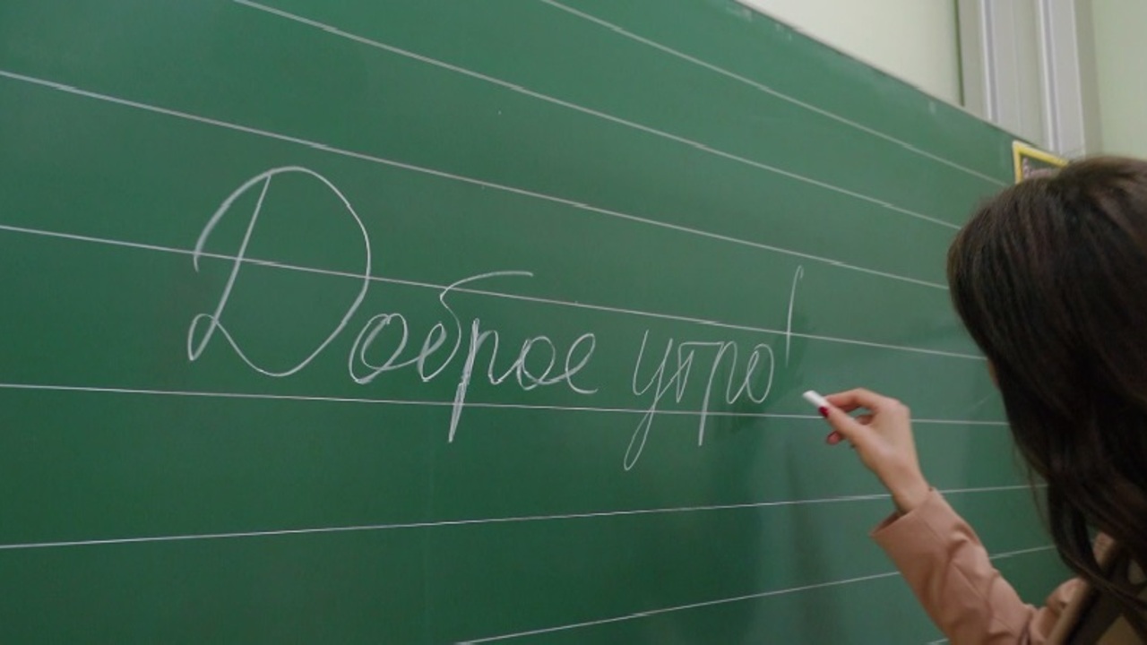 Эфир от 23.08.25