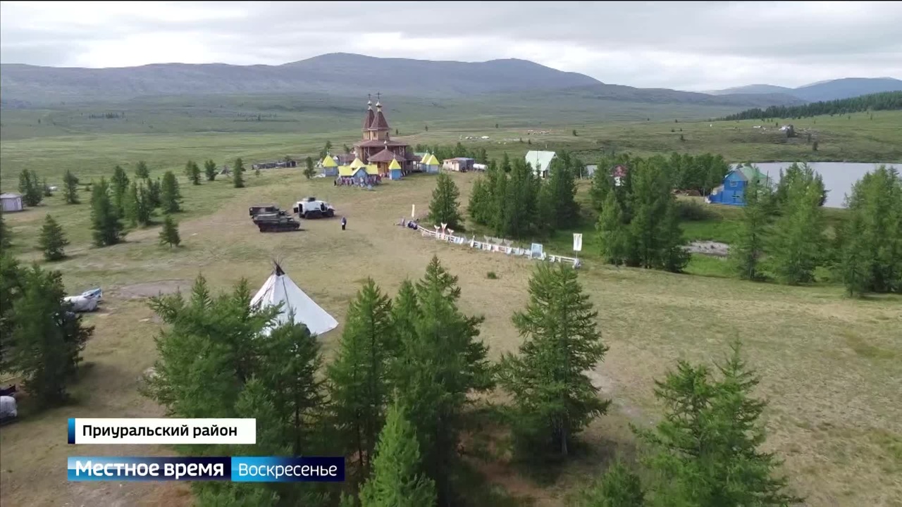 Эфир от 24.08.2025 (14:30)