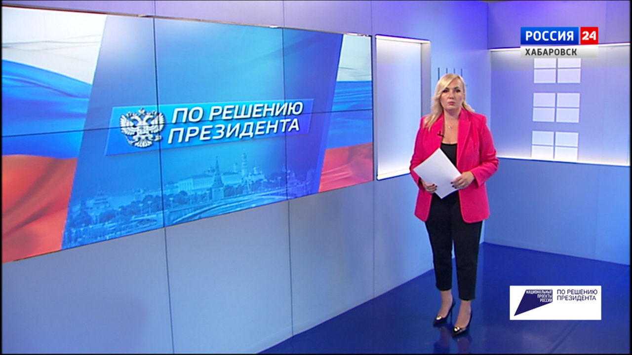 Нацпроект "Продолжительная и активная жизнь" уже помогает жителям края