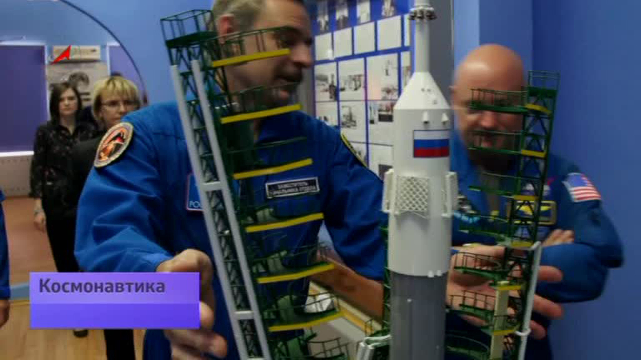 Год без Земли