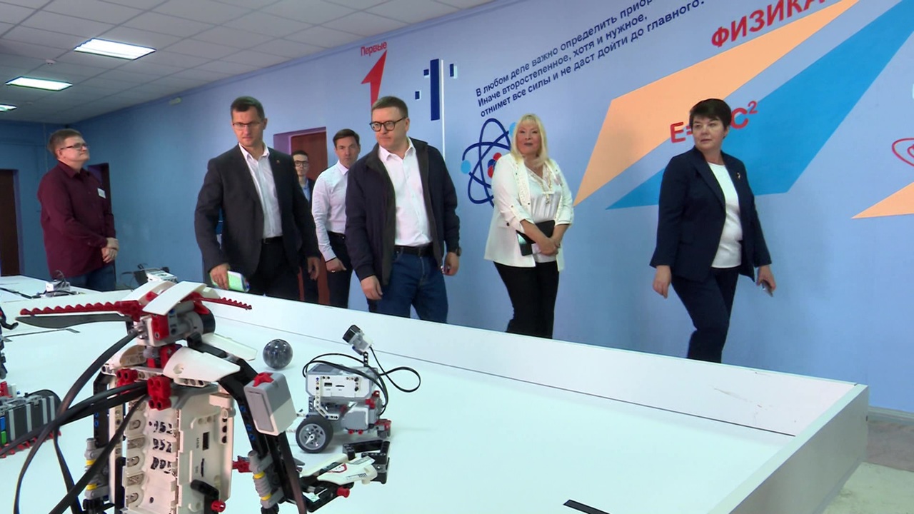 Эфир от 24.08.2025 (14:30)