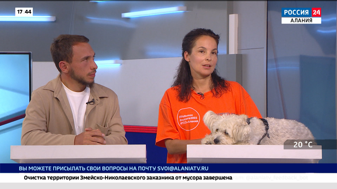 Раненые участники СВО проходят реабилитацию в Северной Осетии с помощью "Лесотерапии".