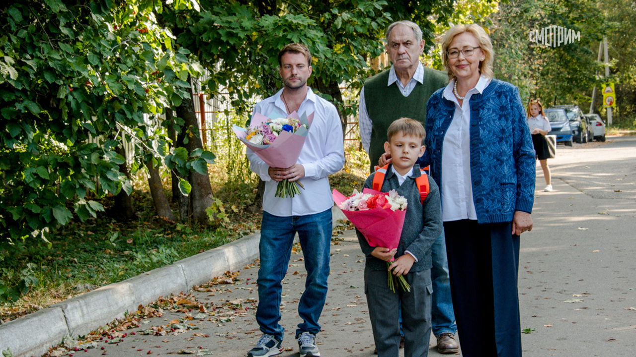 Последнее желание