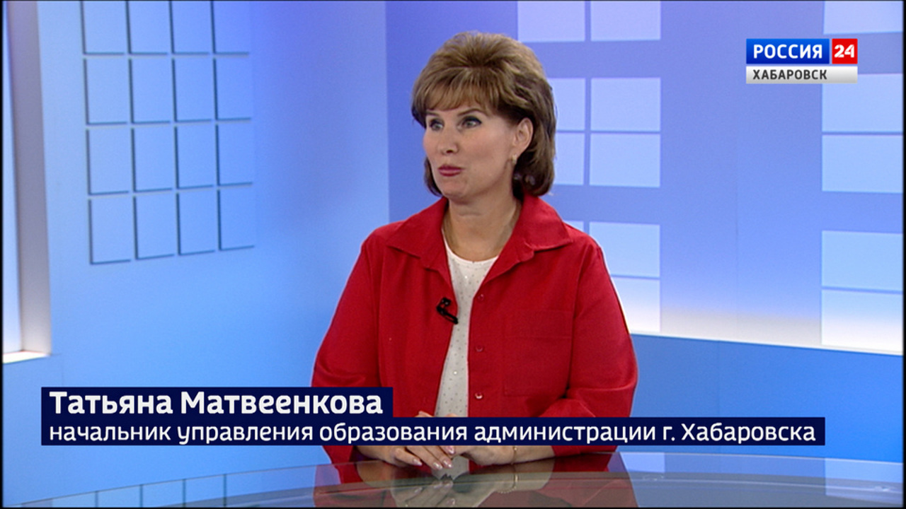 У учеников будет меньше "домашек" и контрольных: что еще изменится с 1 сентября в школах Хабаровска