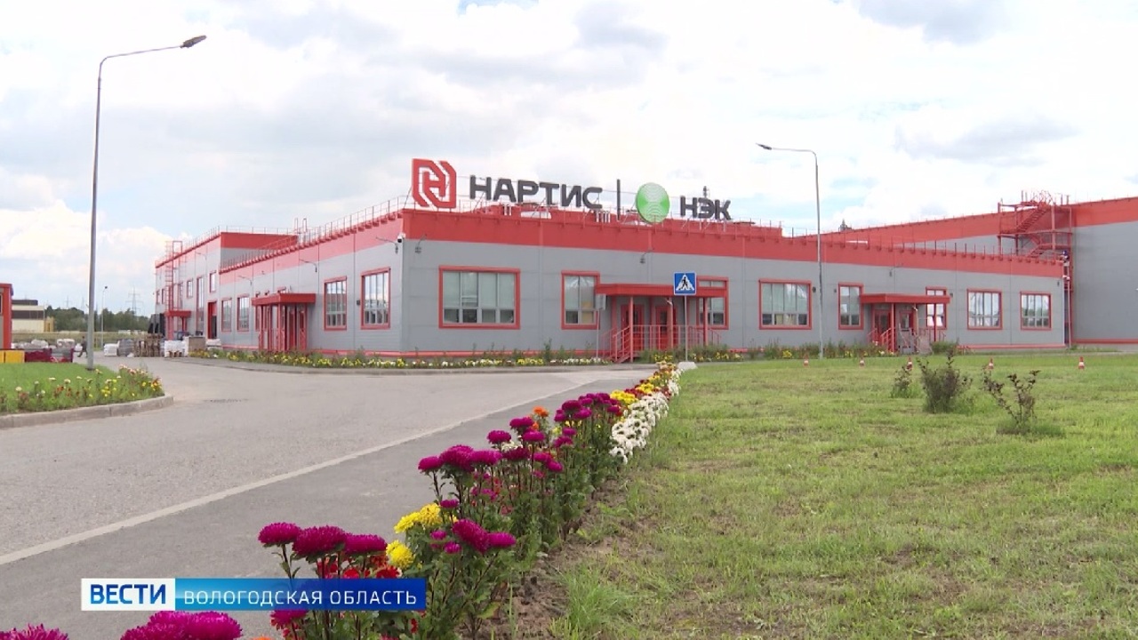Производственный прорыв: череповецкий завод "НАРТИС" отмечает день рождения