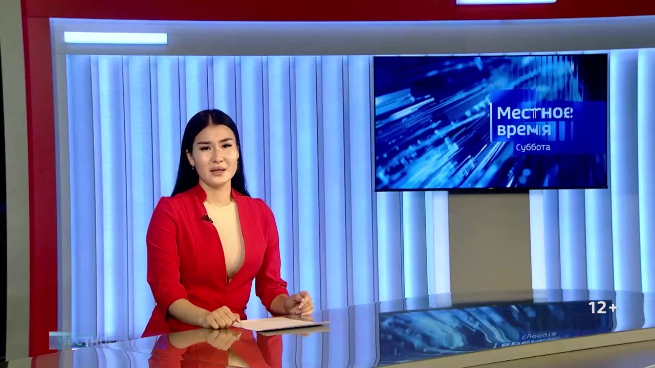 Эфир от 09.08.2025 (08:20)