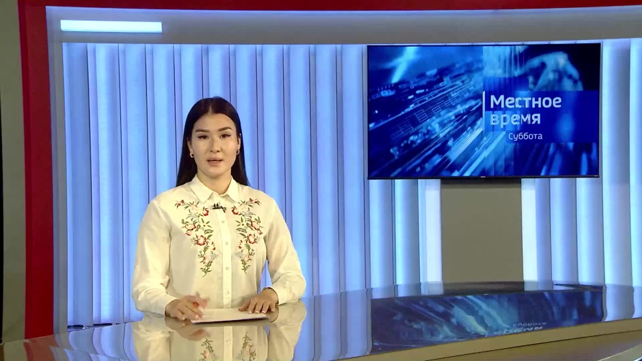 Эфир от 16.08.2025 (09:50)