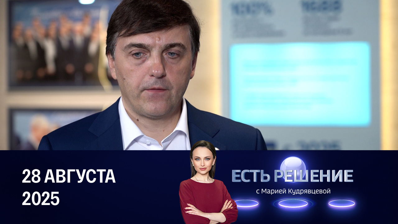 Развитие проекта "Профессионалитет"