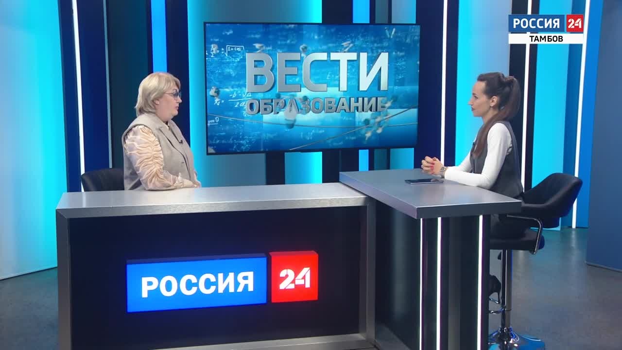 Татьяна Котельникова – о нововведениях в образовательном процессе и готовности школ к приему детей
