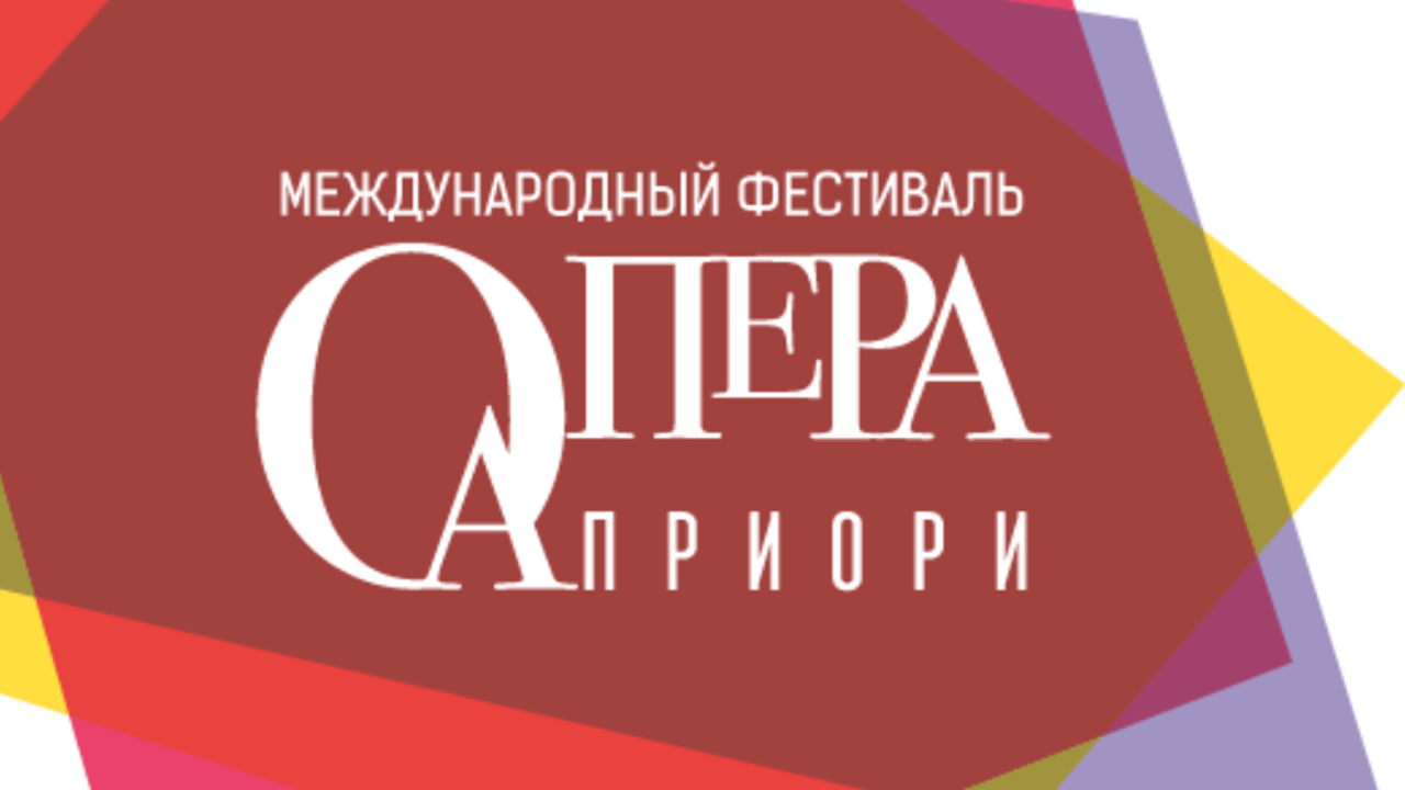 16 декабря в Соборной палате прозвучат два вокальных цикла Георгия Свиридова