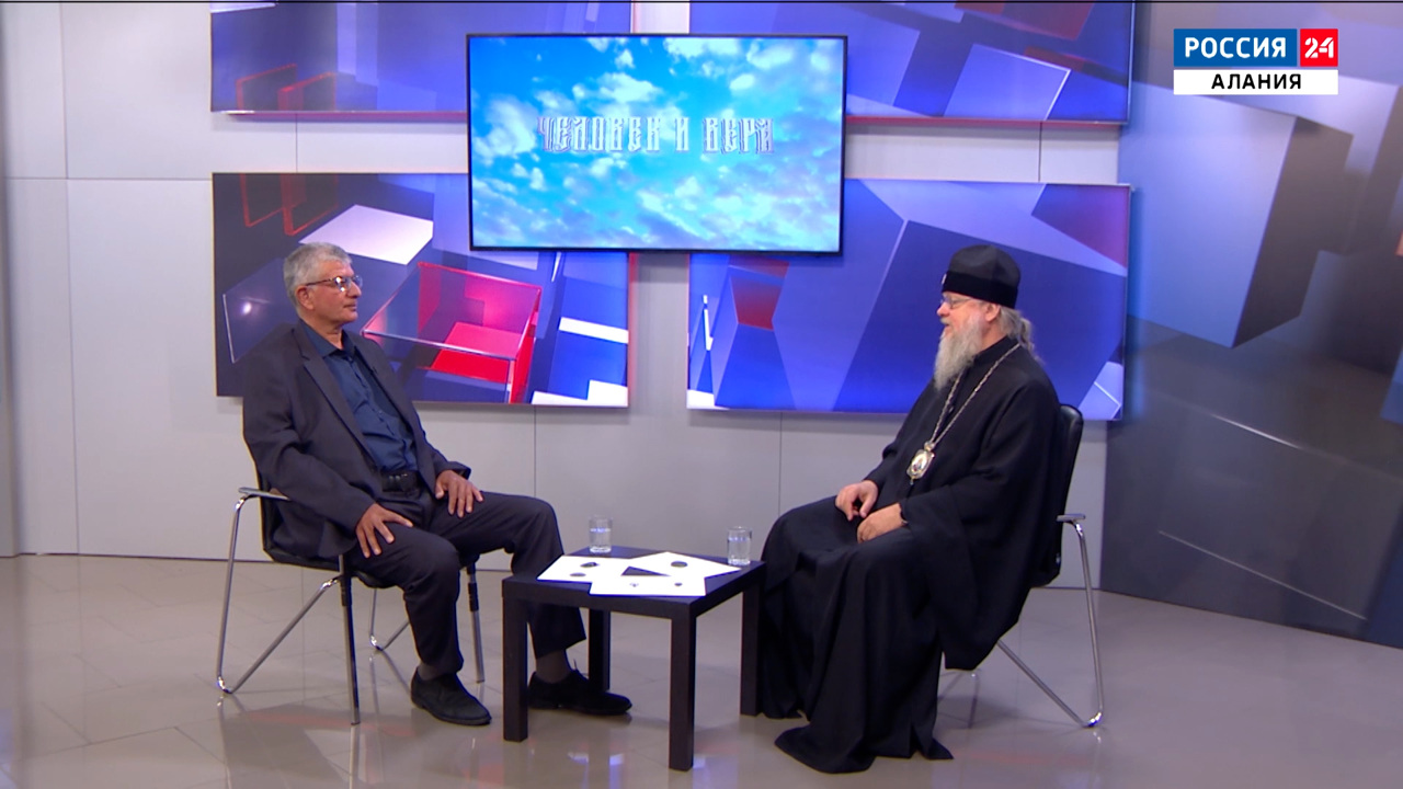 Человек и вера. Уникальные находки Мамисона (Часть 2)
