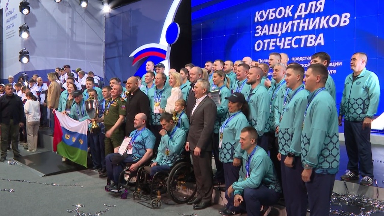Эфир от 31.08.25