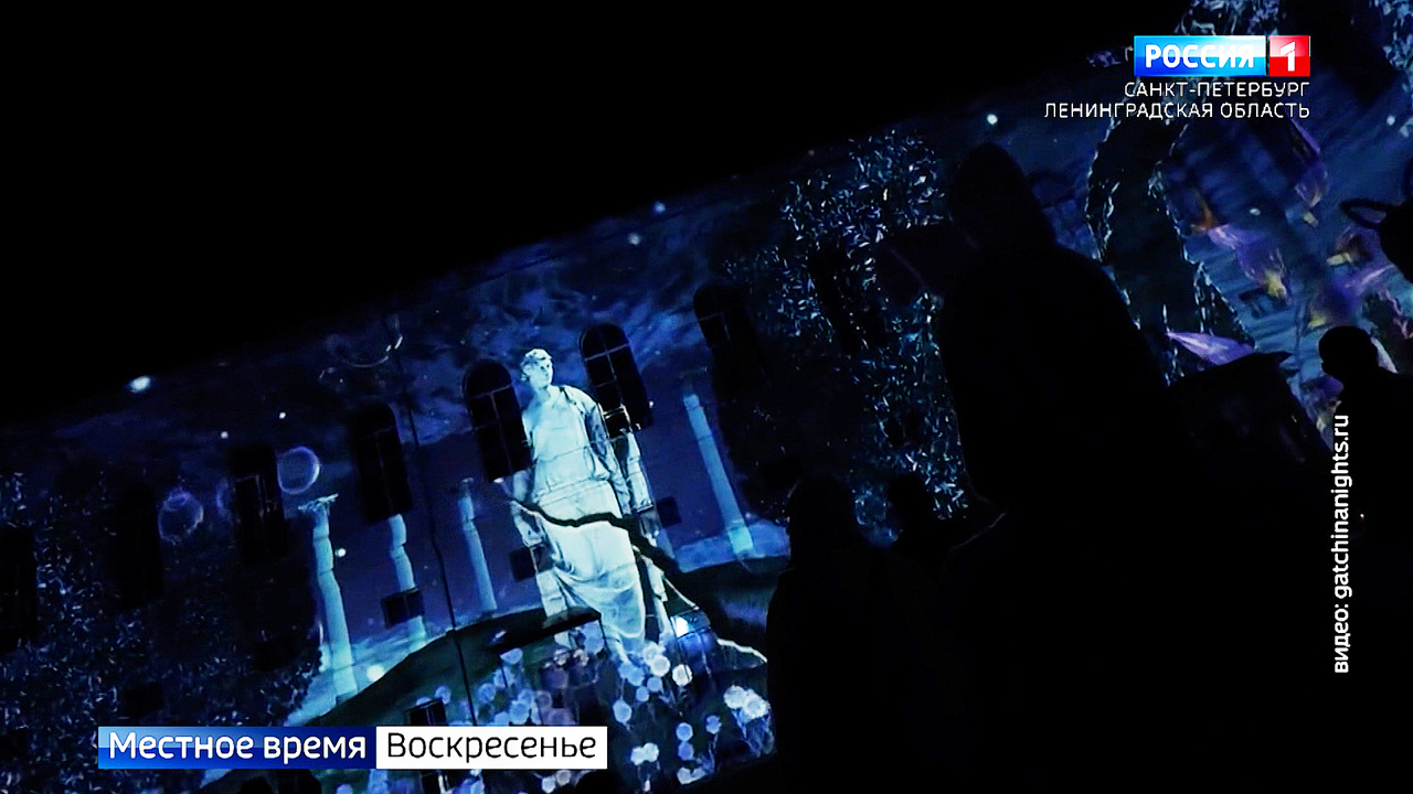 Эфир от 31.08.2025