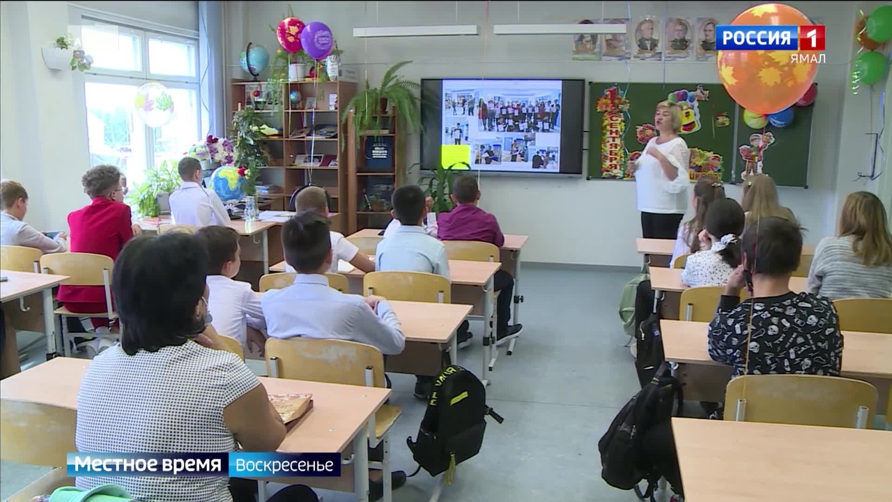 Эфир от 31.08.2025 (14:30)