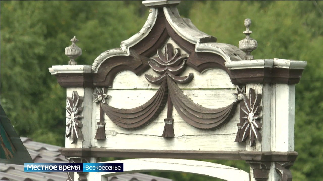 Эфир от 31.08.2025