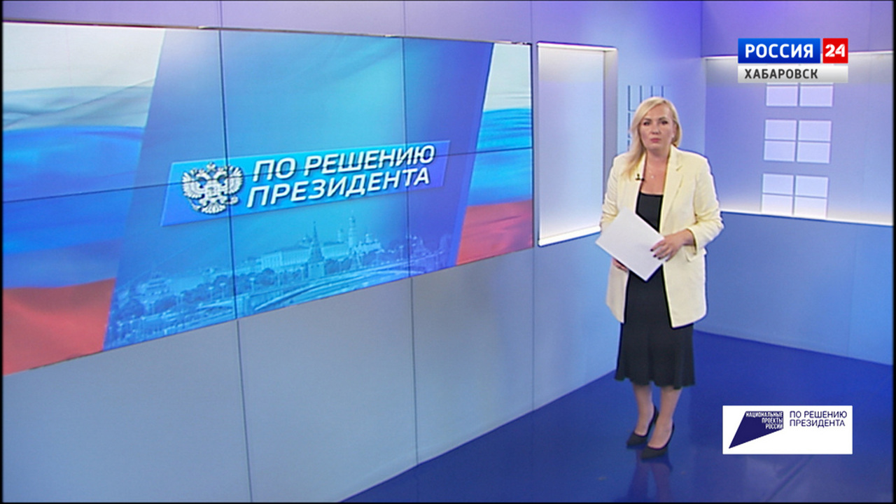 4 млрд рублей выделили краю в этом году на ремонт дорог по новому нацпроекту
