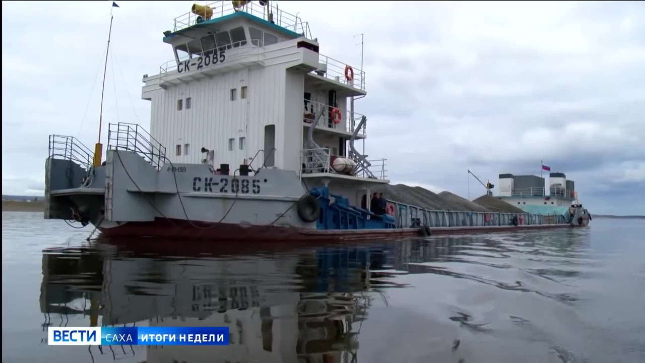 Эфир от 24.08.2025