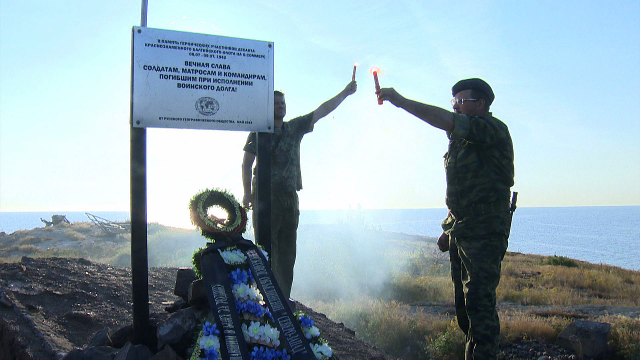Эфир от 18.10.2014