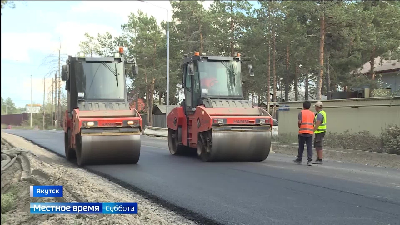 Эфир от 30.08.2025