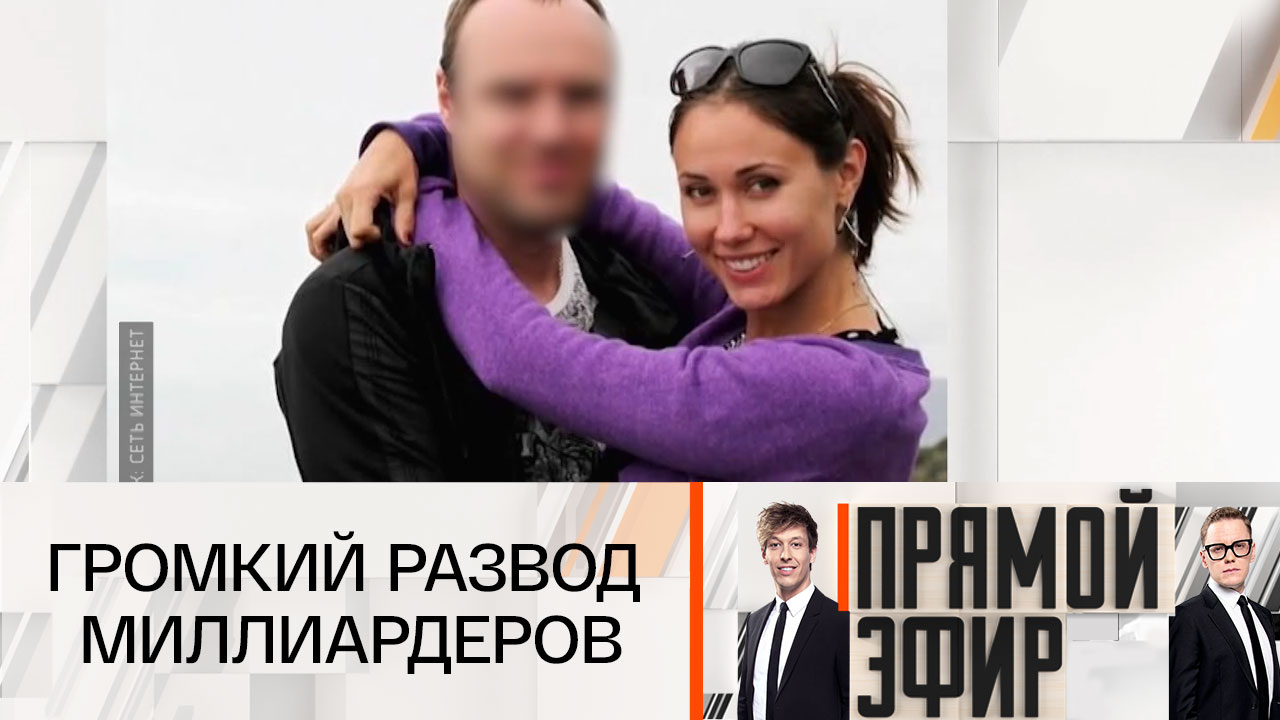 Кто хочет спать с миллионером? Звонок другу