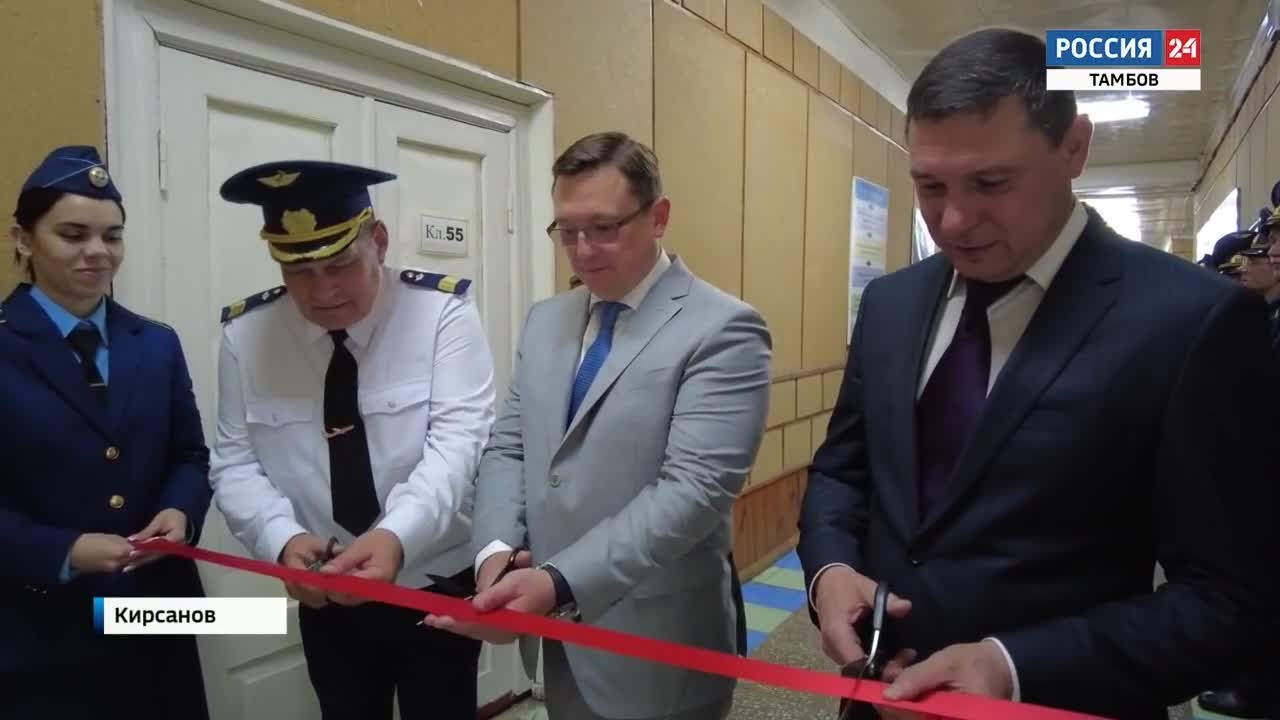Эфир от 07.09.2025
