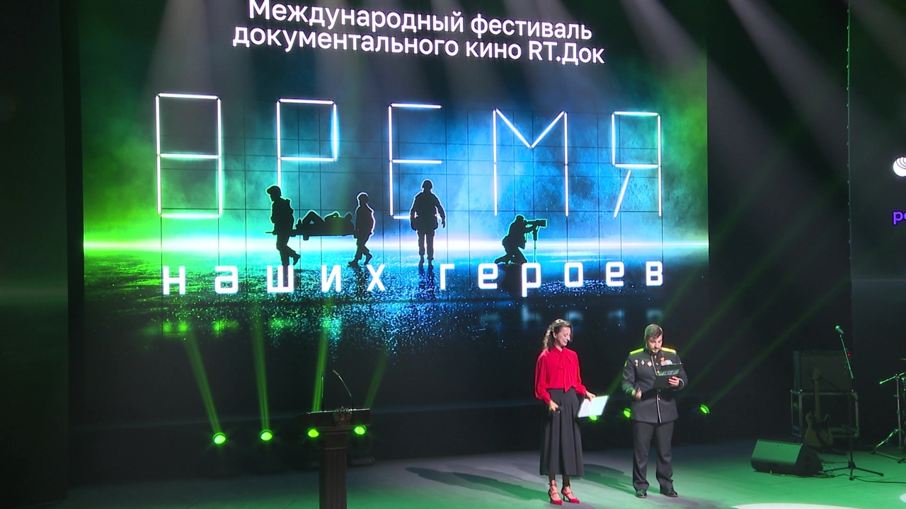 Эфир от 06.09.2025