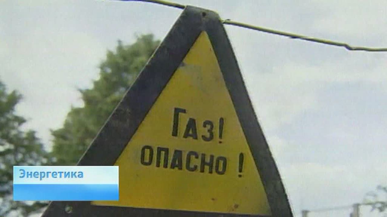 Эфир от 23.10.2014