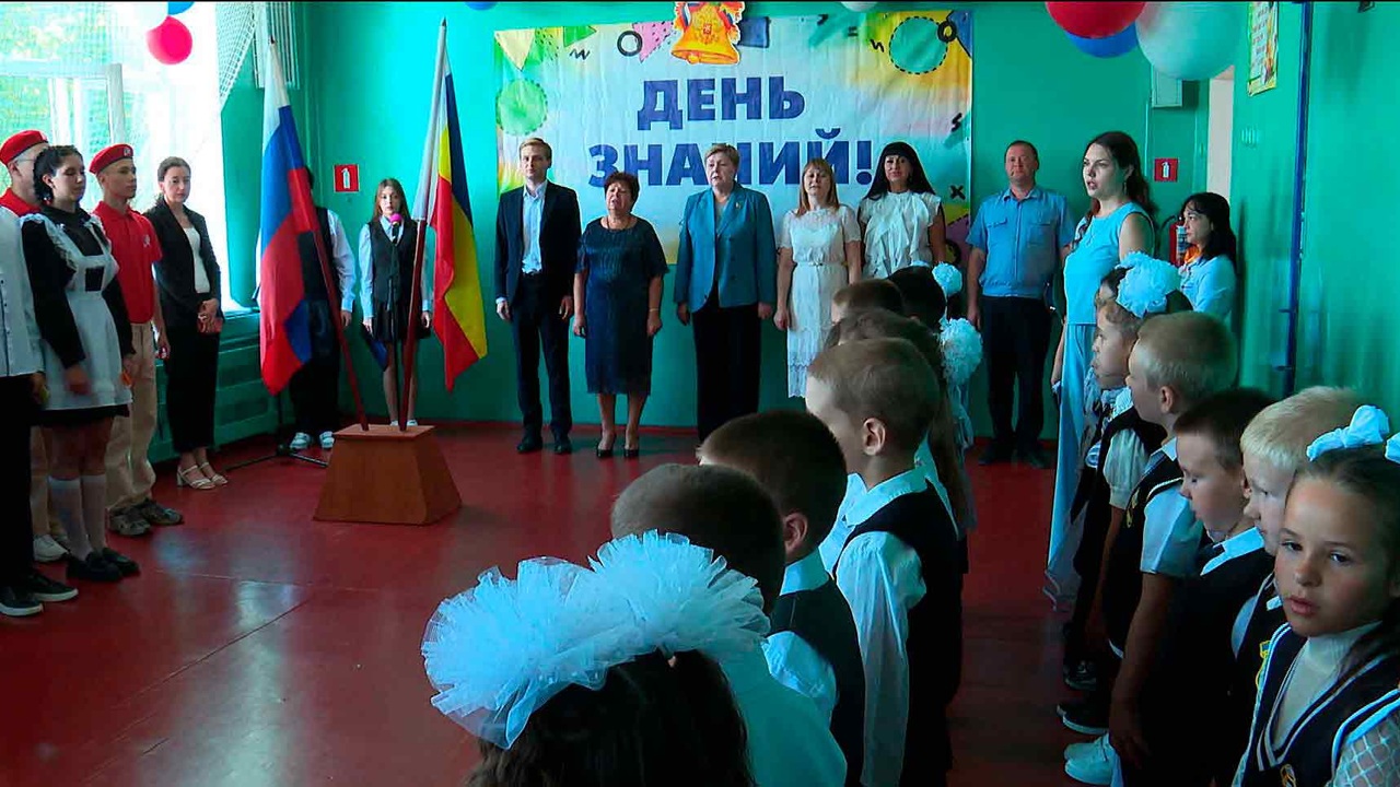 Эфир от 07.09.2025 (14:30)