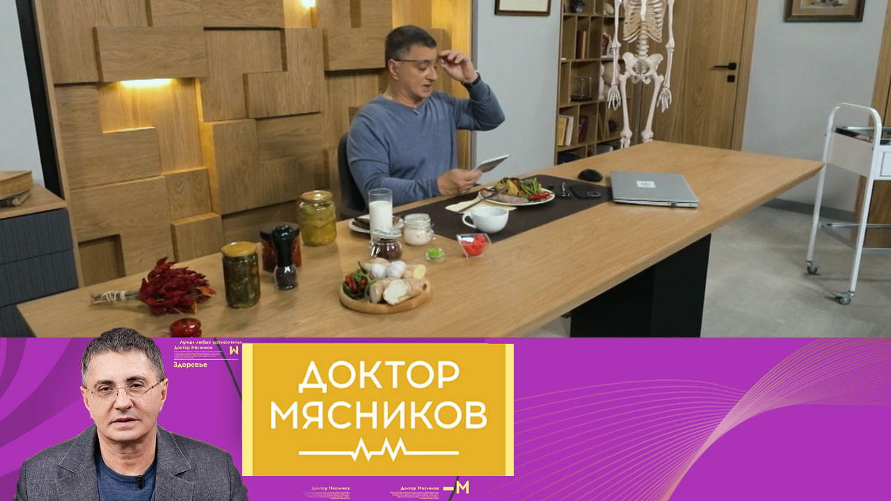 Похудение, гастрит, острая пища. Эфир от 07.09.2025