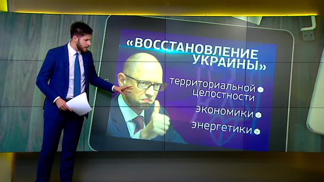 Украина маслом: самые яркие моменты предвыборной кампании в Раду
