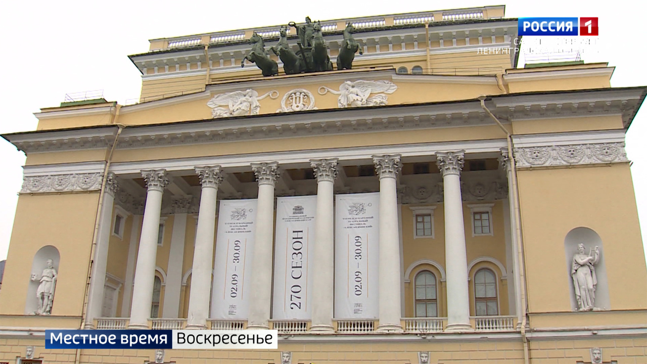 Культурное обозрение от 07.09.2025