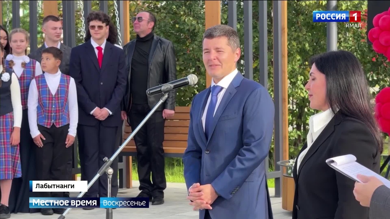 Эфир от 07.09.2025 (14:30)