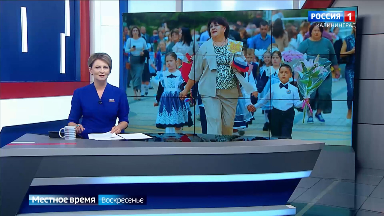 "Местное время. Воскресенье" (07.09.25)