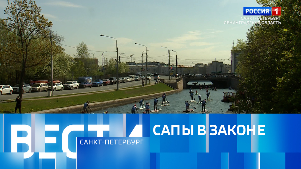 Эфир от 07.09.2025 (14:30)