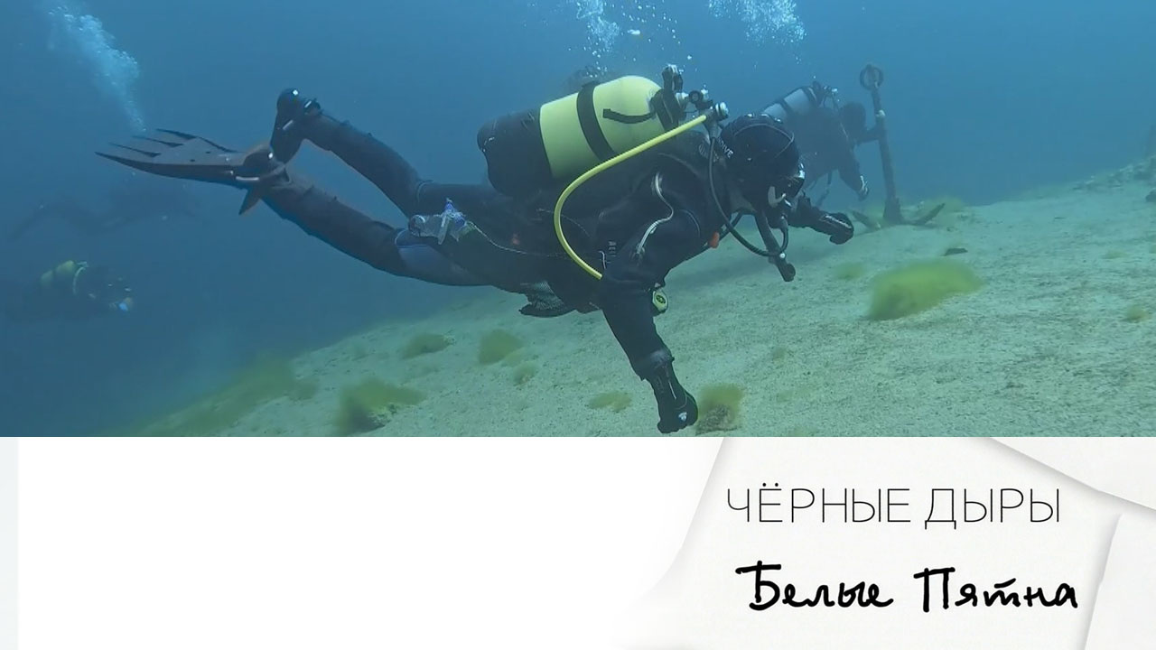Эфир 13.09.2025