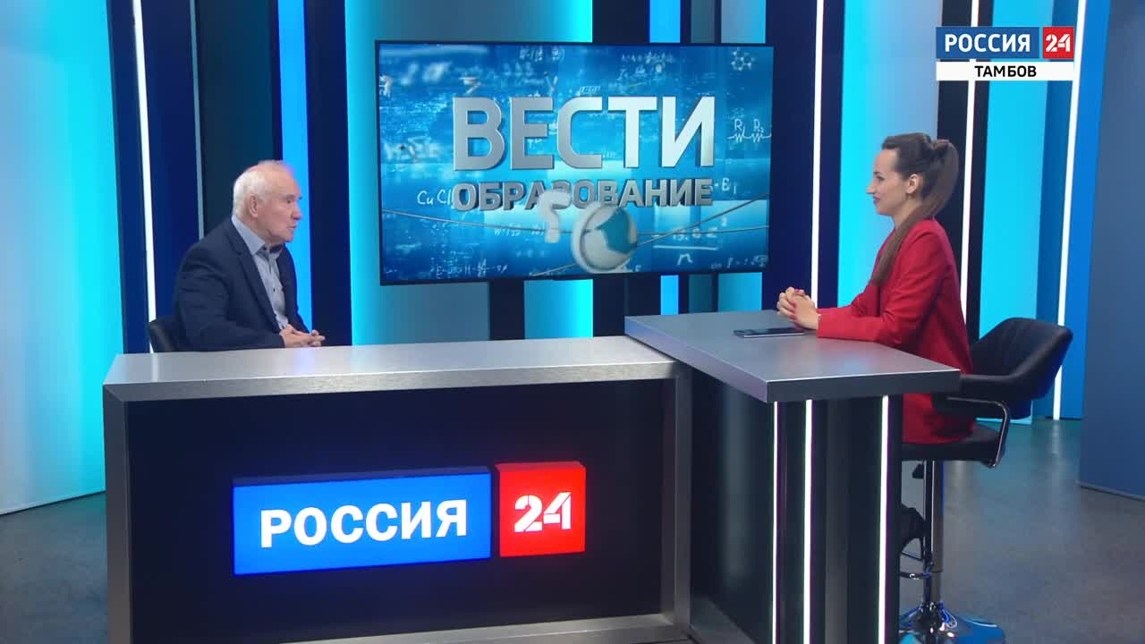 Анатолий Сычев – о традициях физкультурного образования в регионе