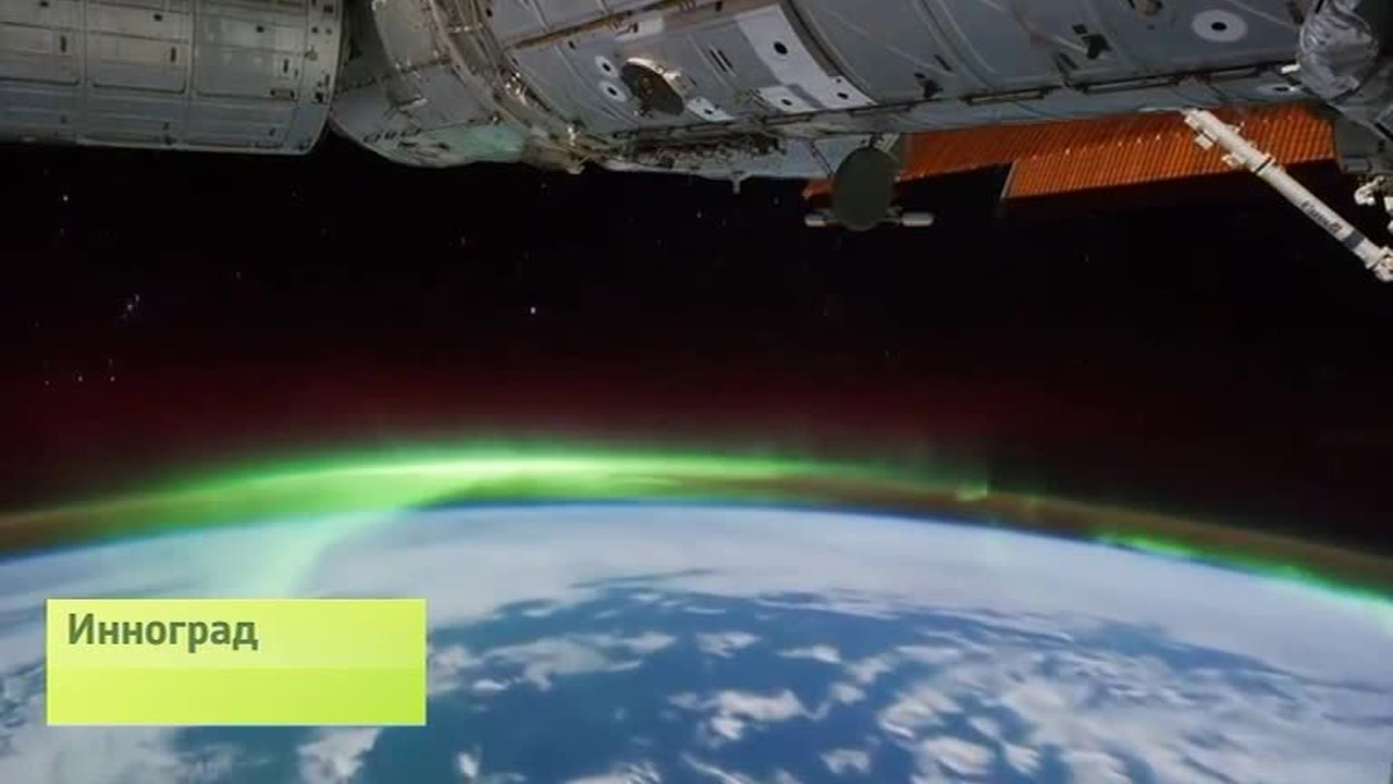 Эфир от 29.10.2014
