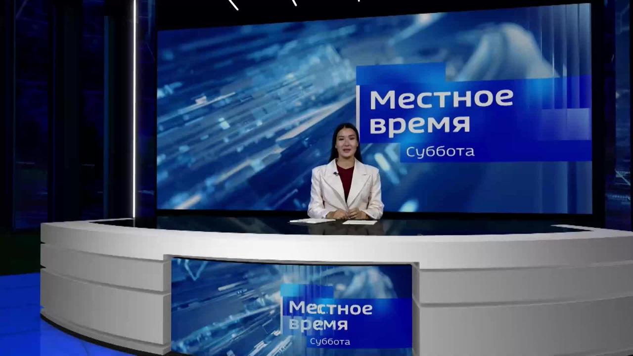 Эфир от 06.09.2025 (08:20)