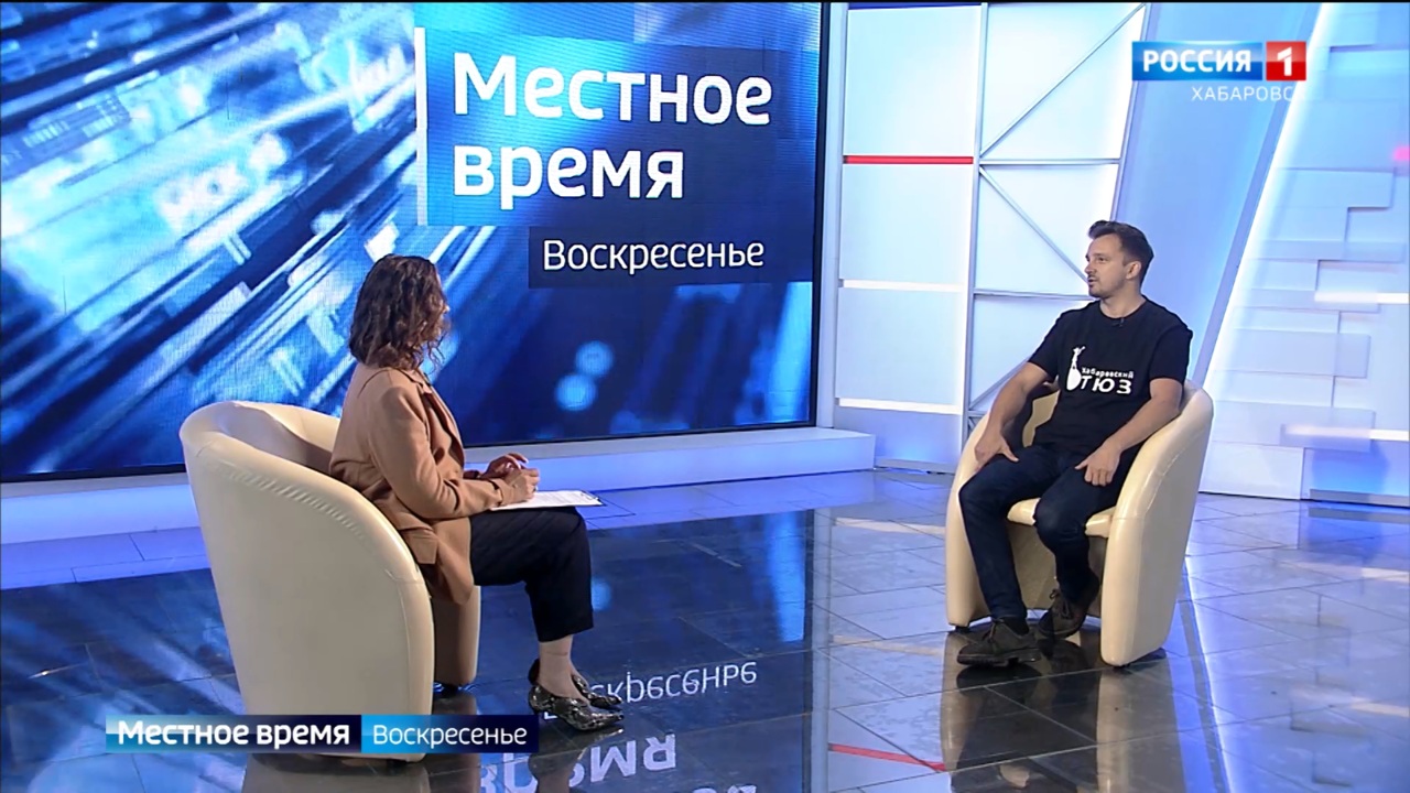 Хабаровский ТЮЗ открывает 81-й сезон гастролями артистов из Севастополя