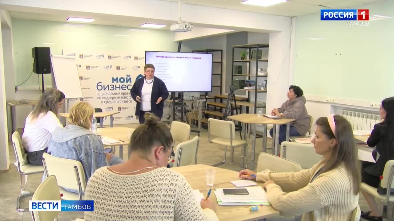 Эфир от 08.09.2025