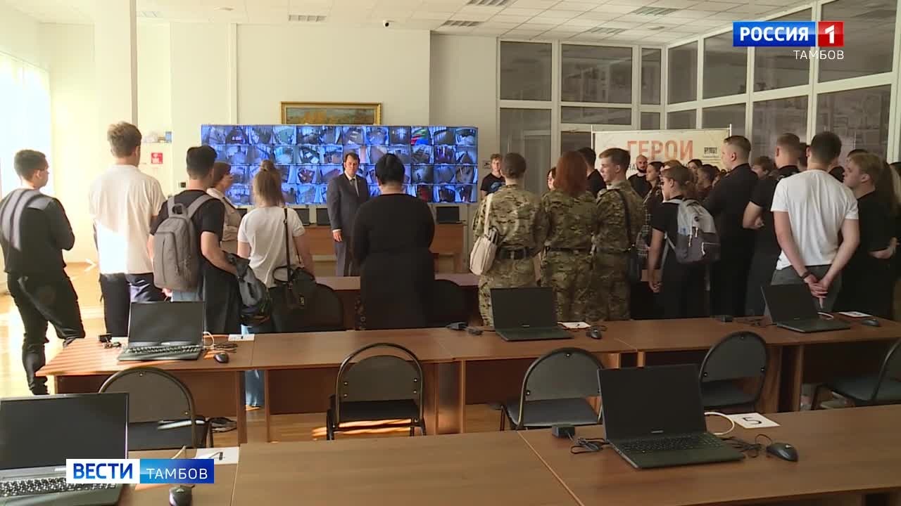 Эфир от 09.09.2025