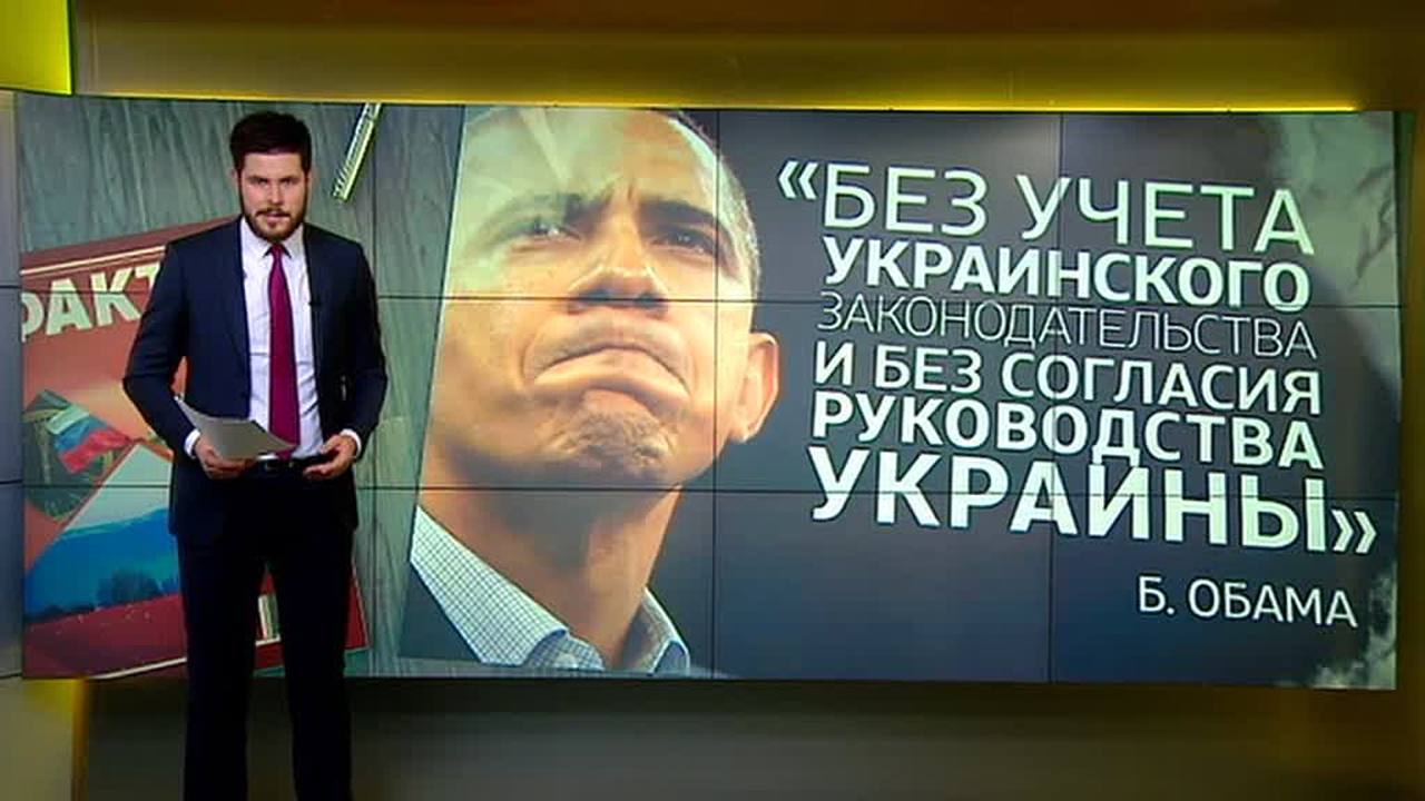 По своей воле