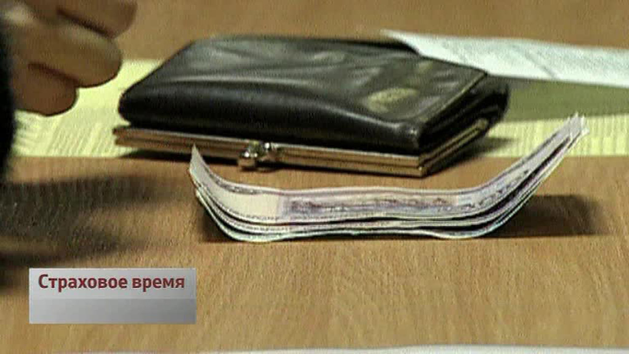 Эфир от 01.11.2014