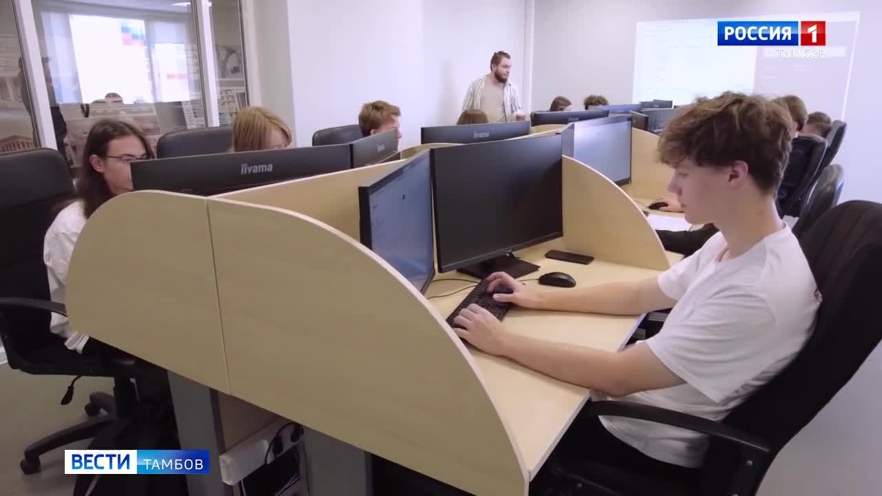Эфир от 10.09.2025