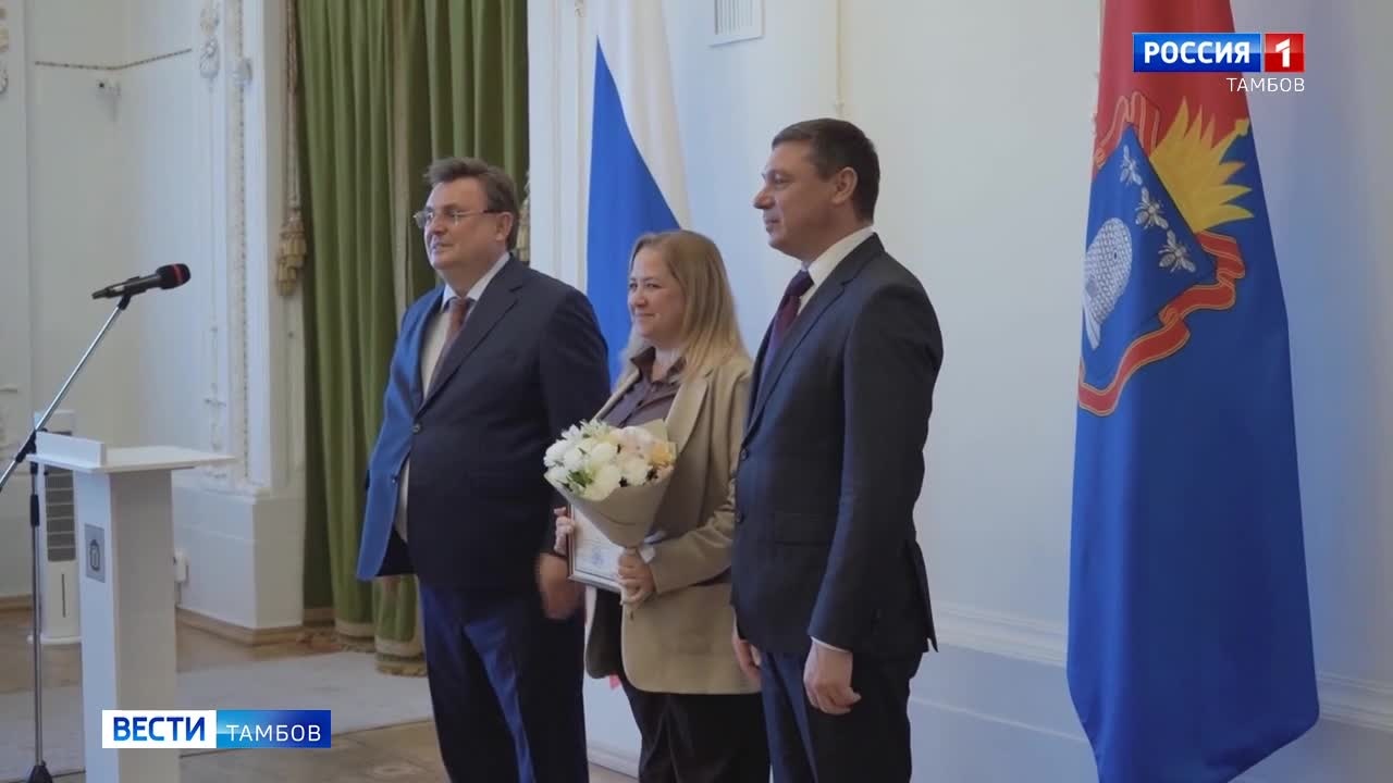 Эфир от 11.09.2025
